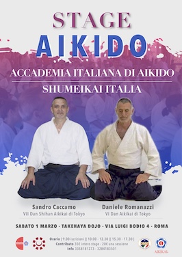 Stage AIADA/SHUMEIKAI - Marzo 2025 - Roma