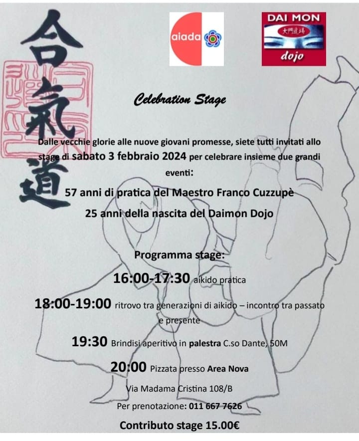 Stage Aikido - 3 febbraio 2024 - Torino